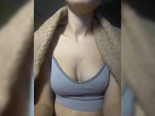 Anchela webcam