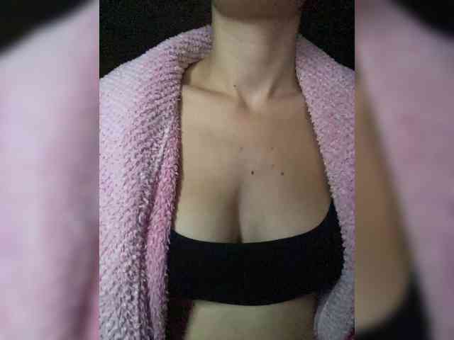 Anchela webcam