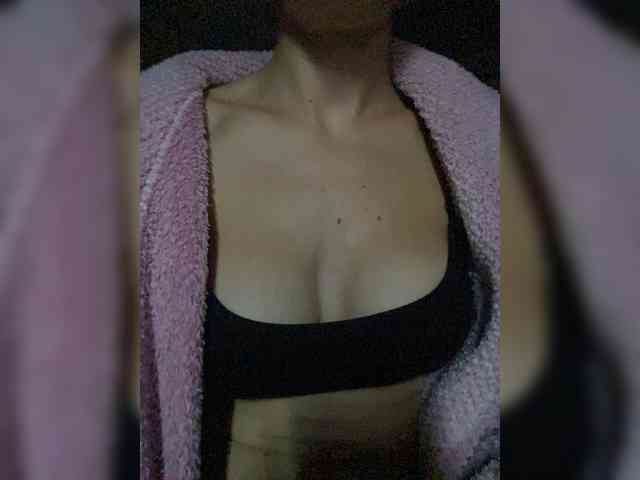 Anchela webcam