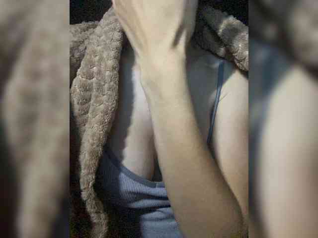 Anchela webcam
