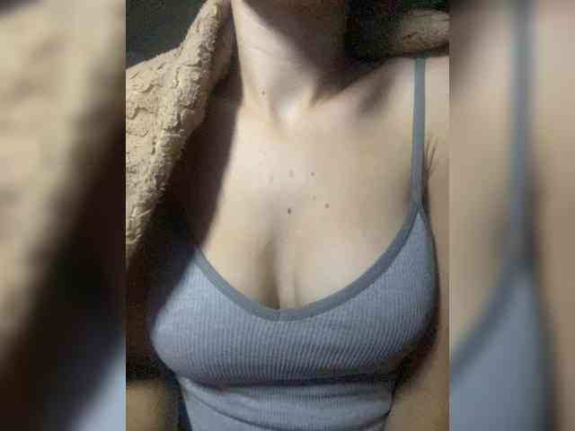 Anchela webcam