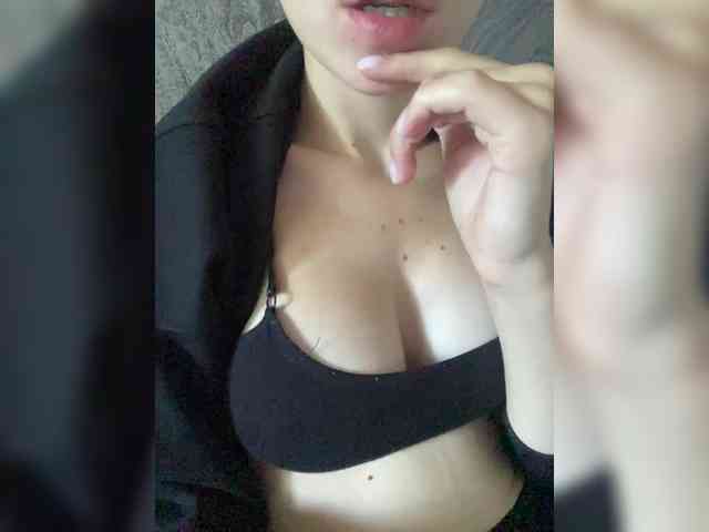 Anchela webcam