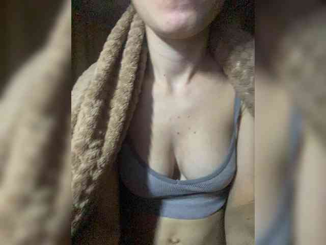 Anchela webcam
