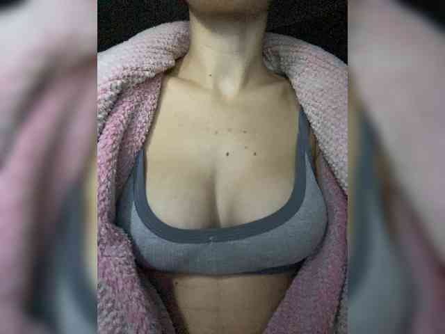 Anchela webcam