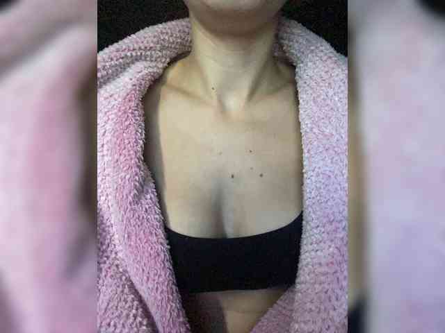 Anchela webcam