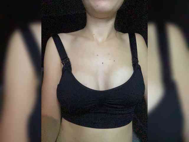 Anchela webcam