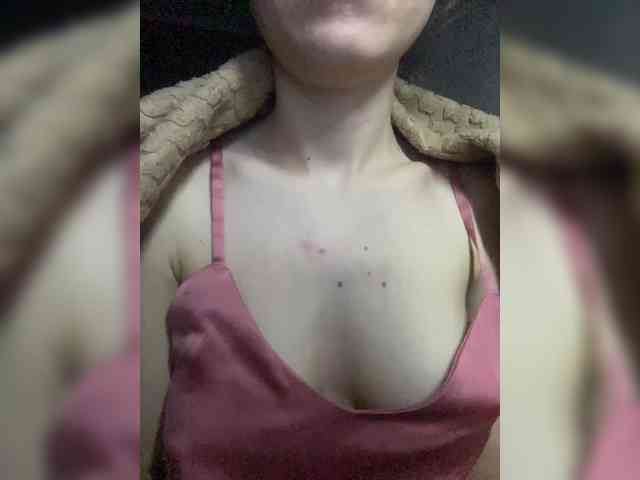 Anchela webcam