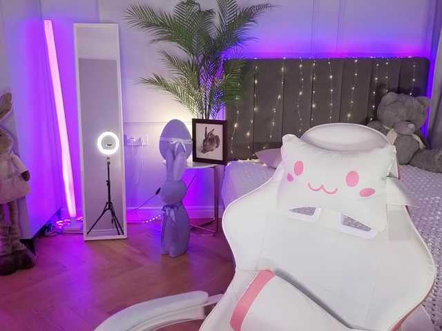 Lerochkaa live cam on BongaCams