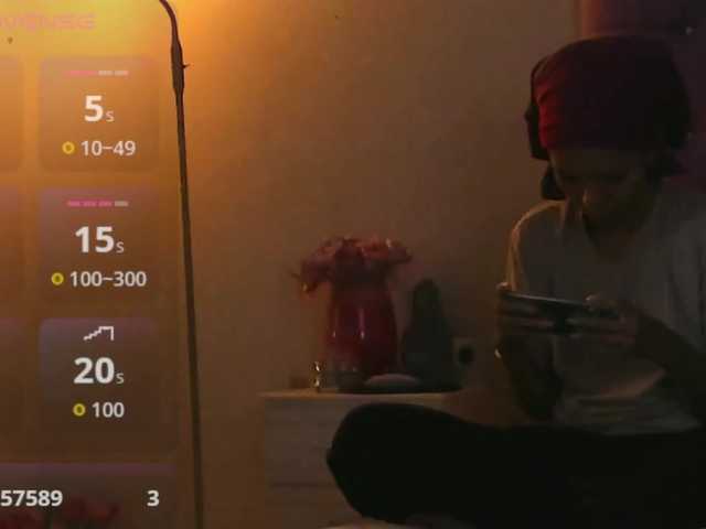 Elekttra-Cod live webcam show