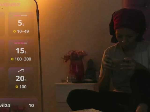 Elekttra-Cod live webcam show