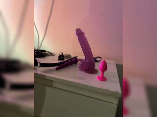 squirtproo