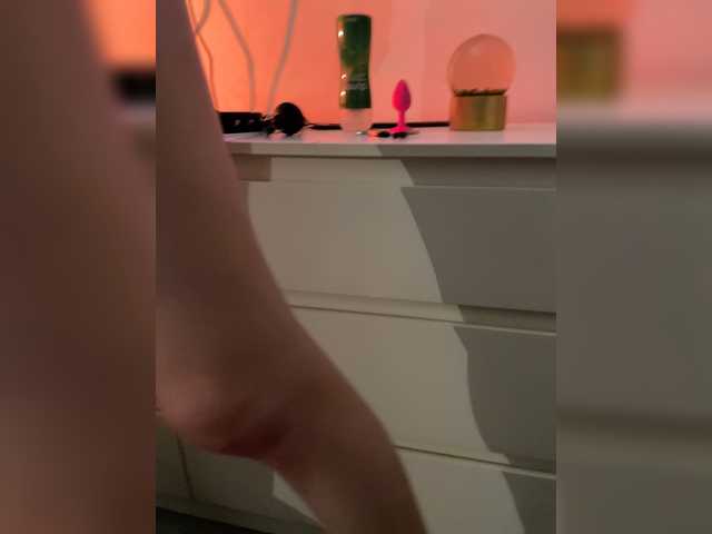 squirtproo