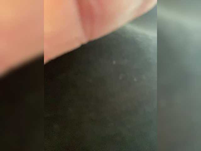 squirtproo