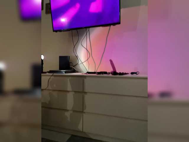 squirtpro