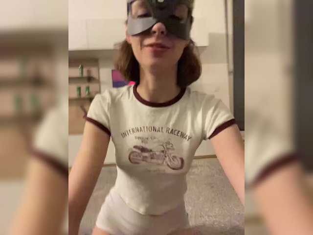 squirtproo