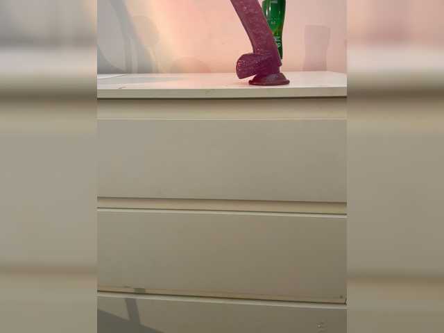 squirtproo