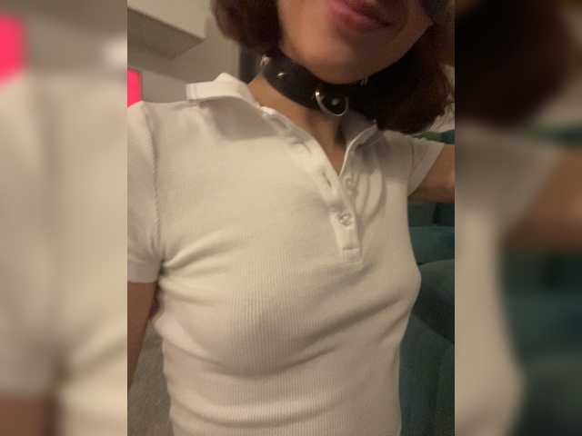 squirtproo