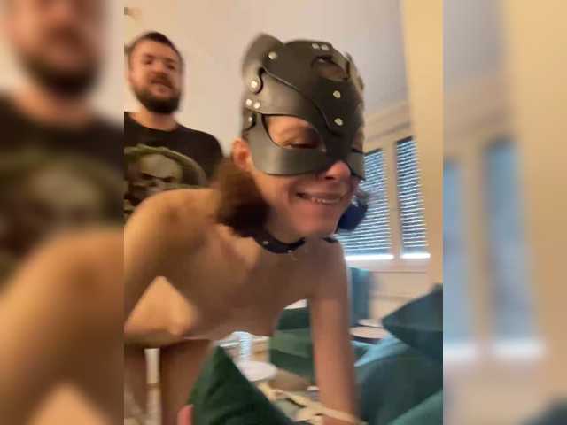 squirtproo