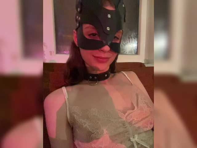 squirtproo