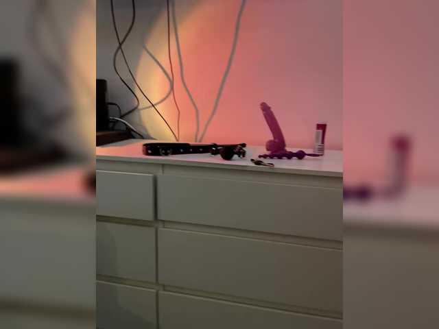 squirtproo