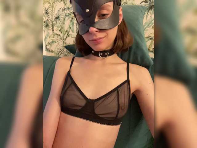 squirtproo