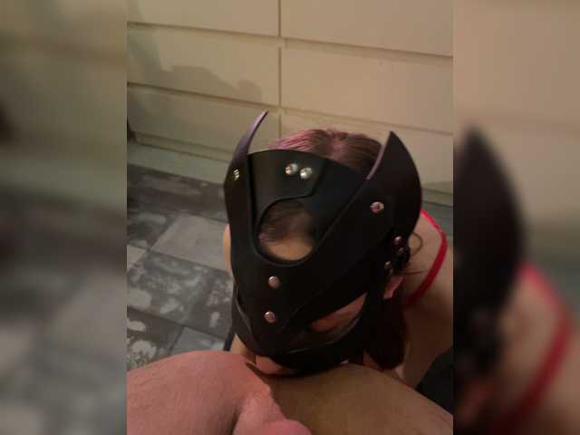 squirtproo