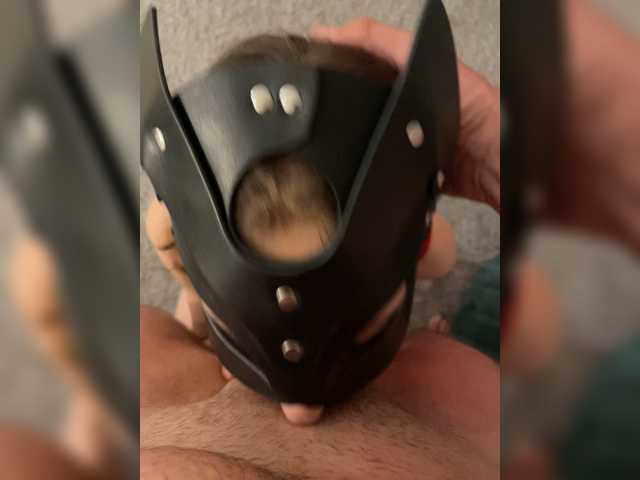 squirtproo