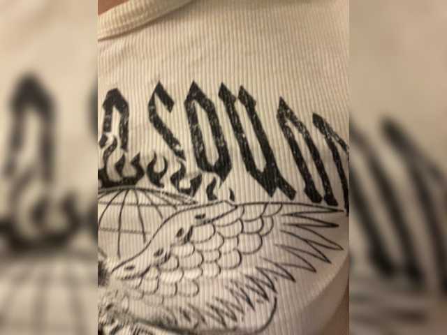 squirtproo