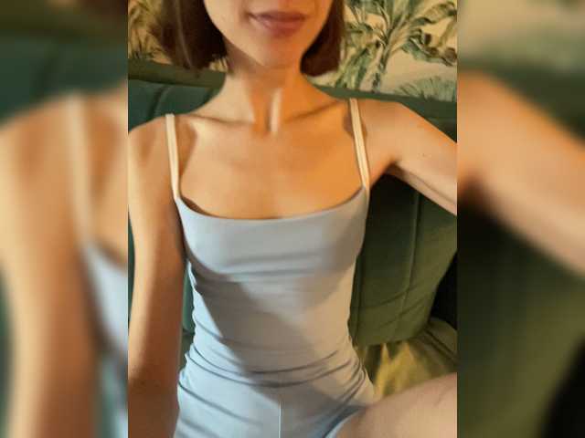 squirtproo