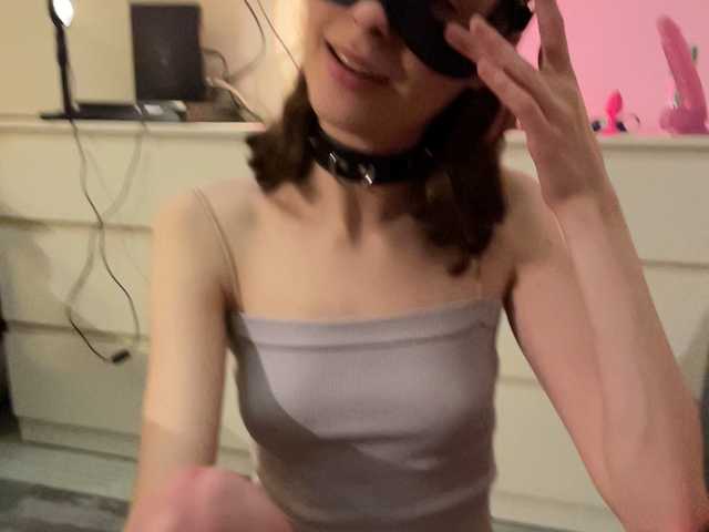 squirtpro
