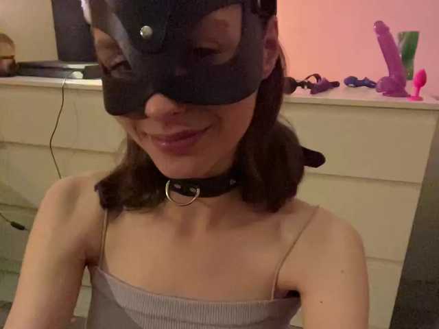 Preview of squirtproo