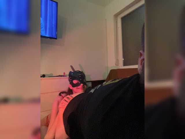 squirtproo