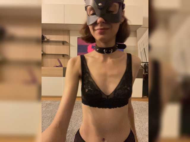 squirtproo