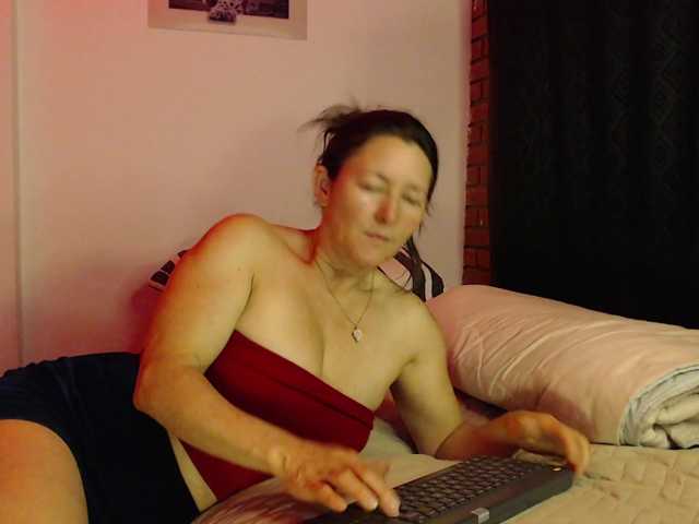 alicehorny