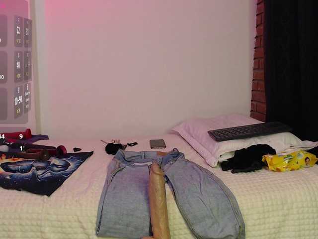 alicehorny live cam on BongaCams