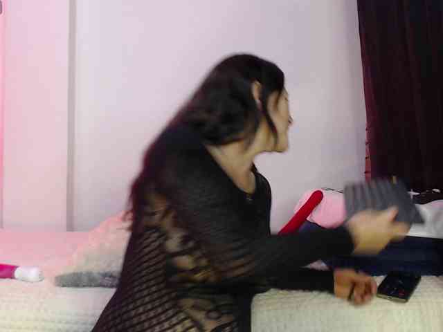 alicehorny webcam