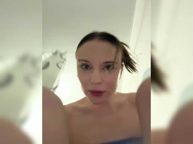 desorwss's BongaCams show and profile