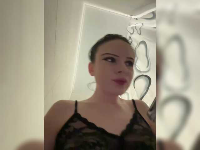 desorwss live cam on BongaCams