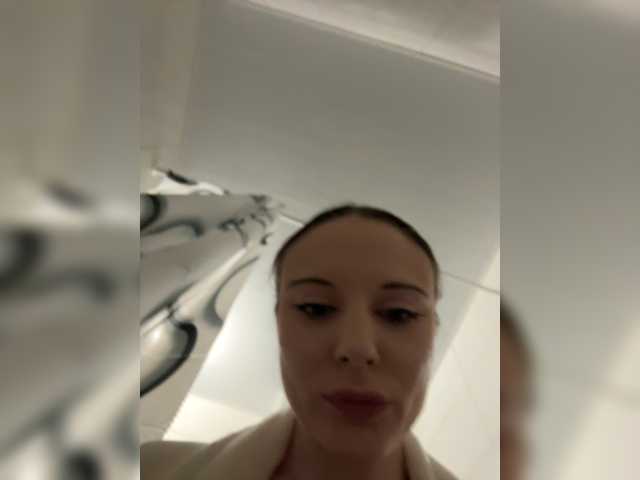 desorwss's BongaCams profile