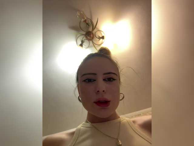 Live трансляция desorwss - slutnetki.online