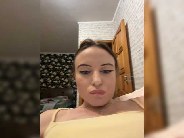 Desorwss