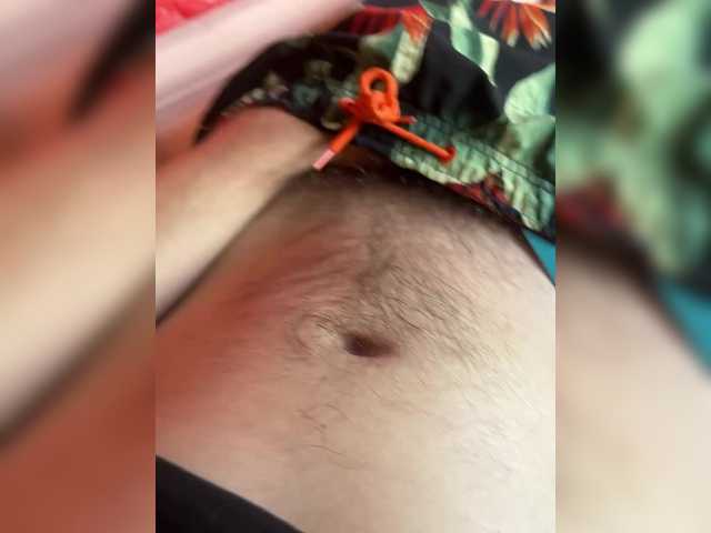 KisssMyDick live webcam show