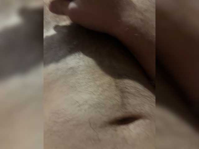 KisssMyDick