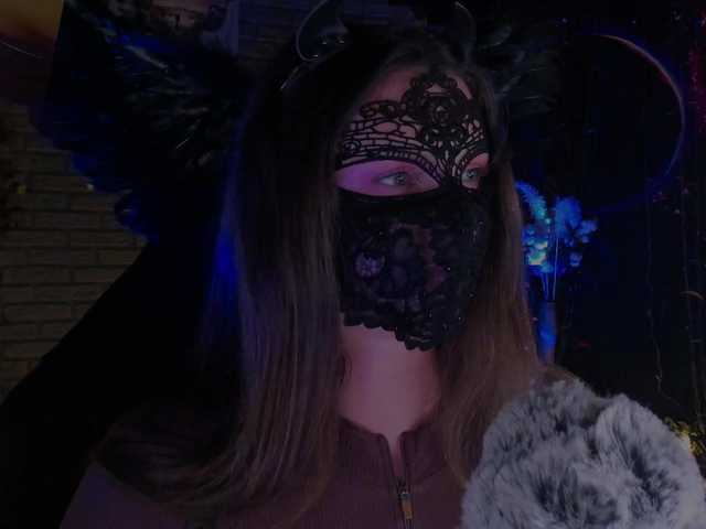 Li-Drago live webcam show