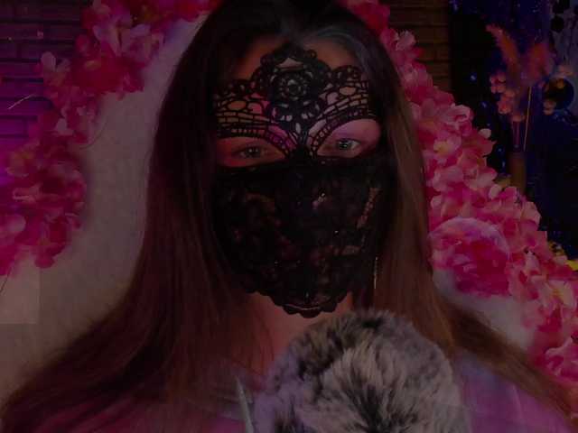 Li-Drago live webcam show