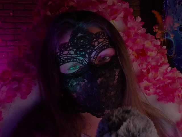 Li-Drago live webcam show