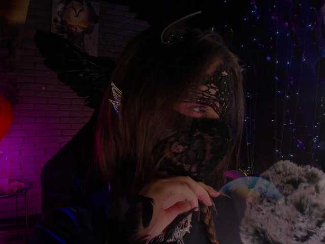 Li-Drago live webcam show