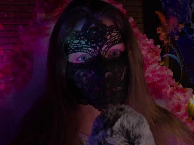 Li-Drago live webcam show