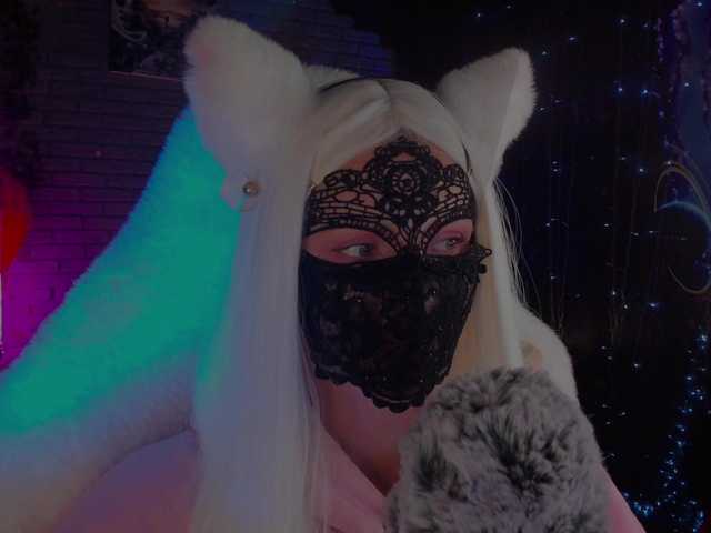 Li-Drago live webcam show
