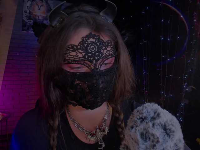 Li-Drago live webcam show